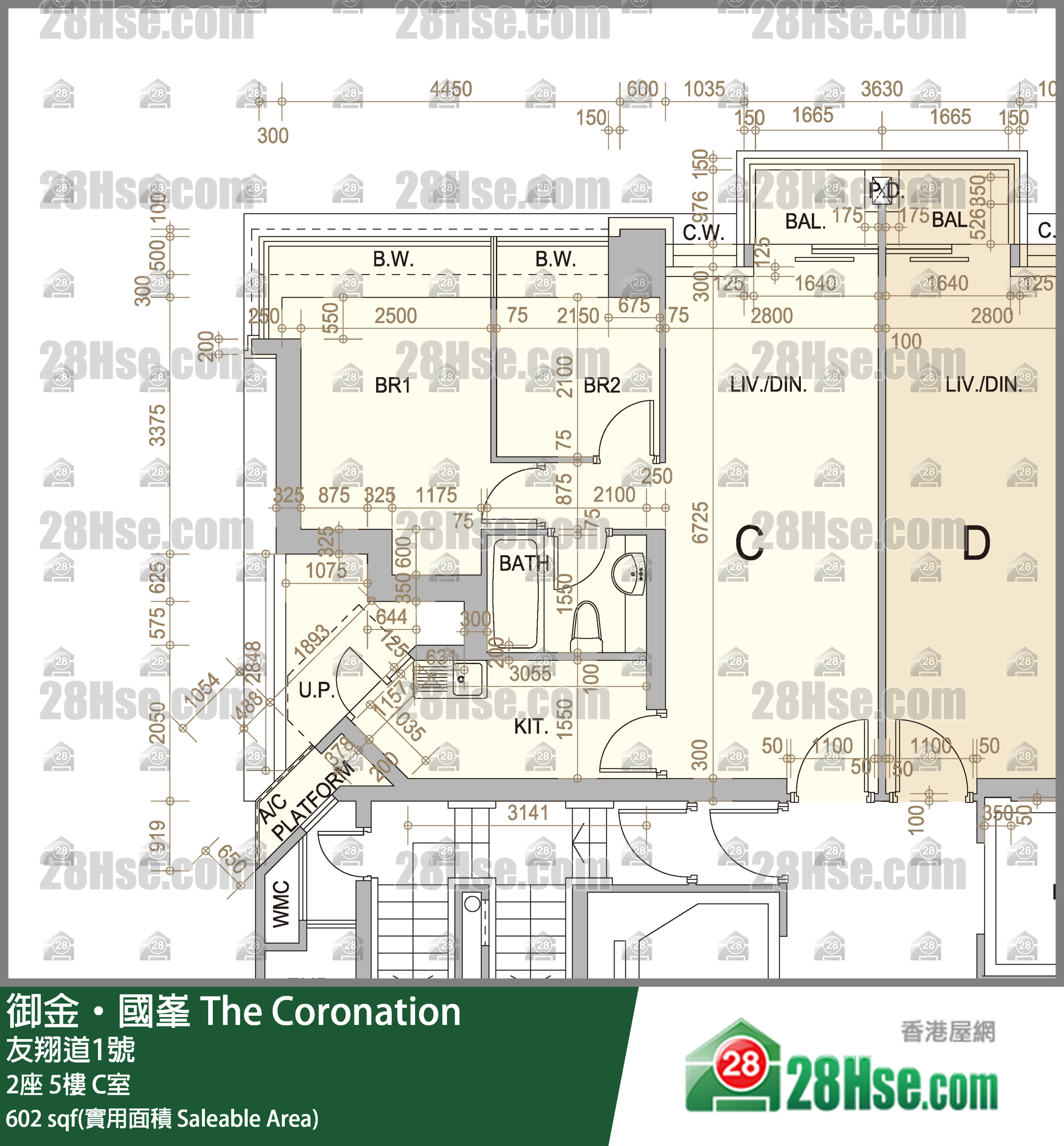 御金國峯 2座5樓 C室 平面圖