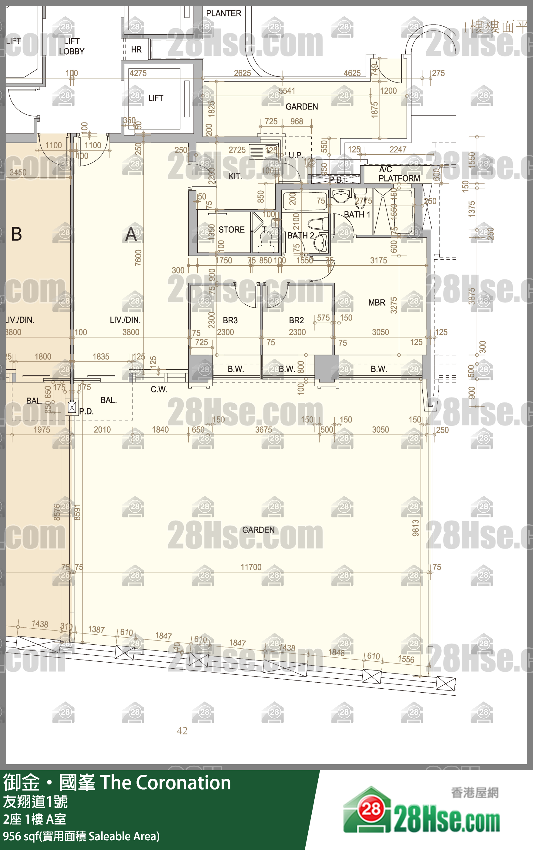 御金國峯 2座1樓 A室 平面圖