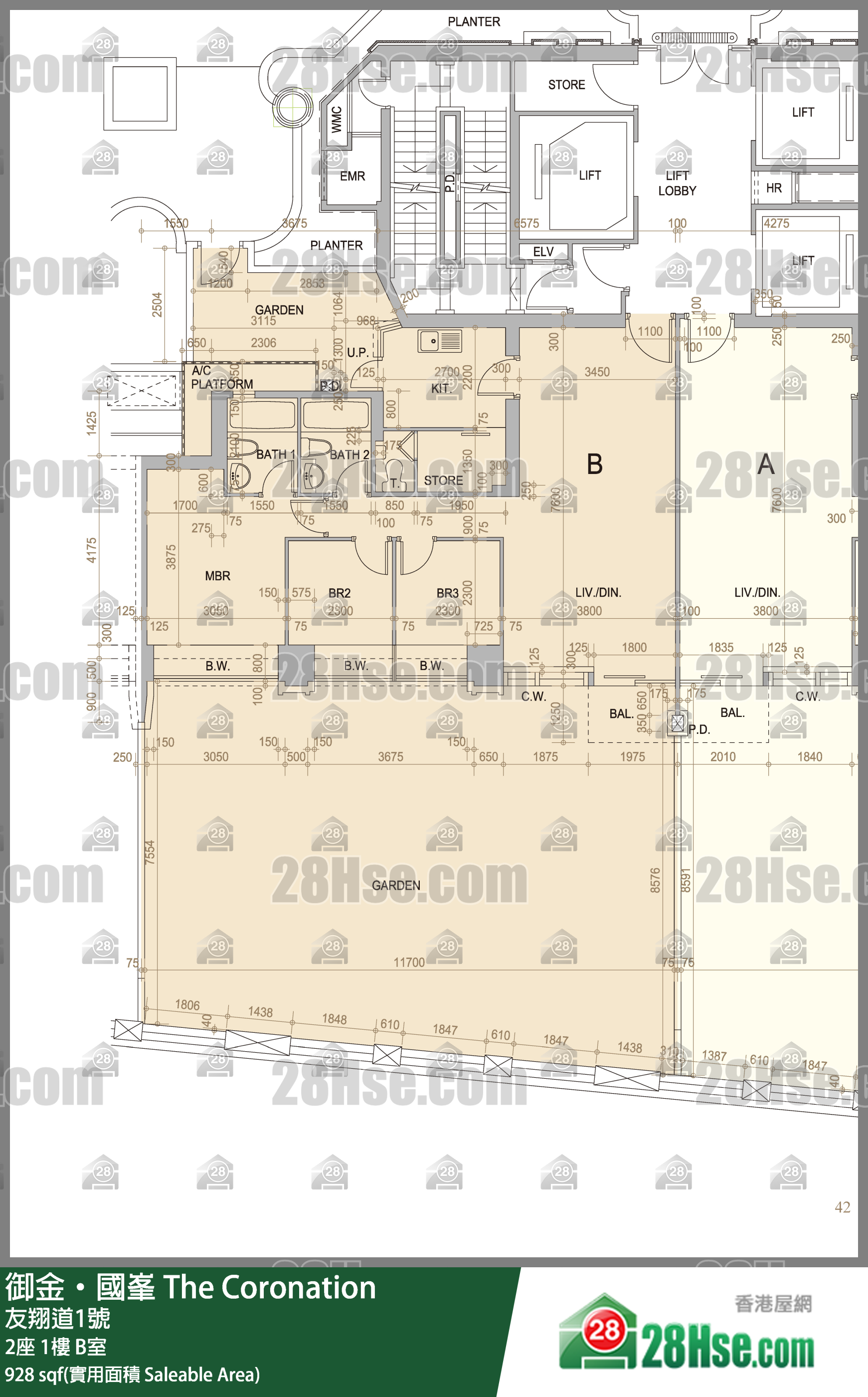 御金國峯 2座1樓 B室 平面圖