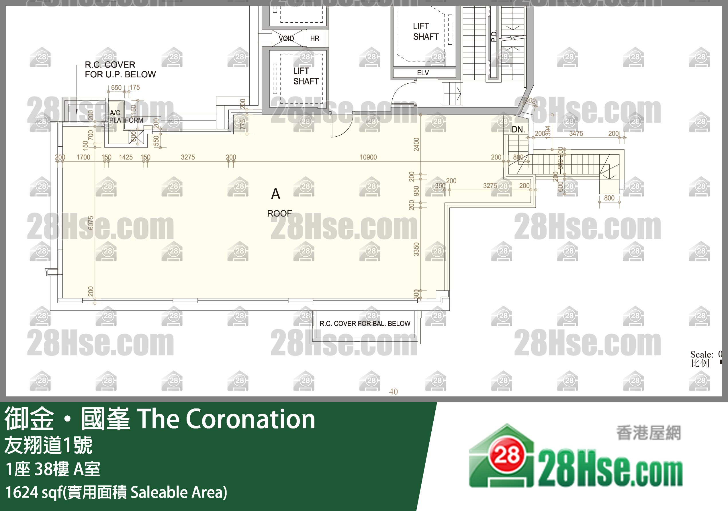 御金国峯 1座38楼 A室 平面图