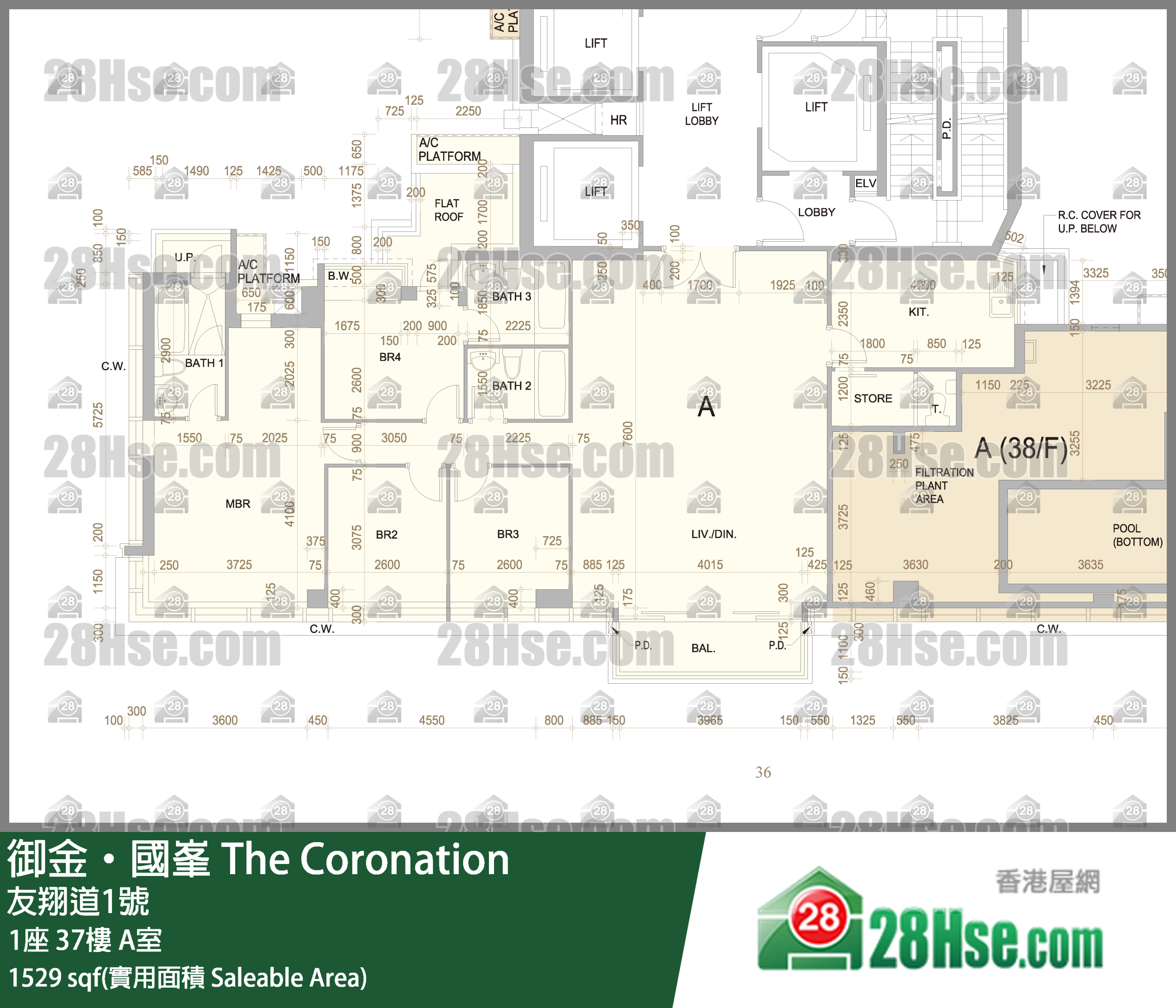The Coronation Unit FloorPlan (Provided by 28Hse)