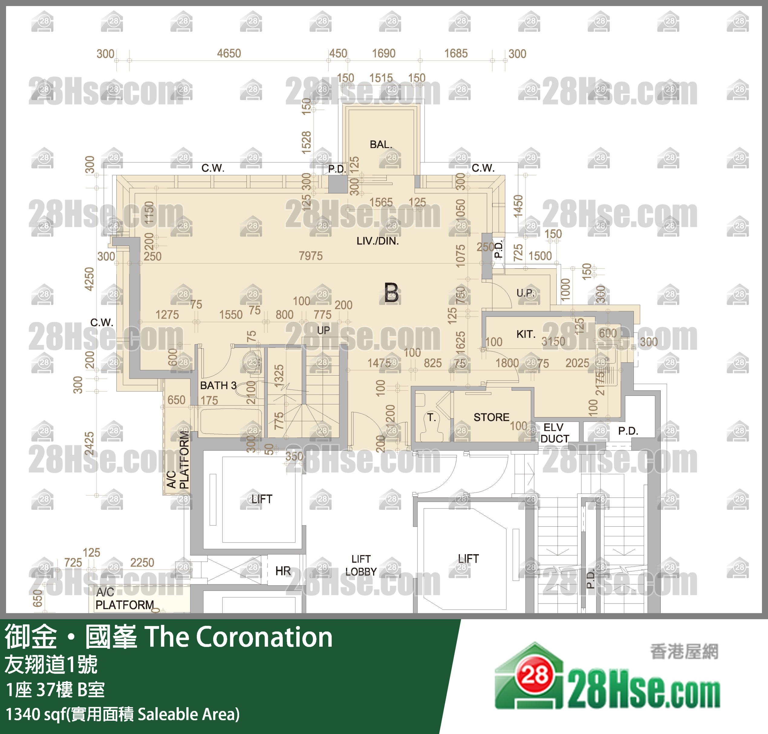 御金國峯 1座37樓 B室 平面圖
