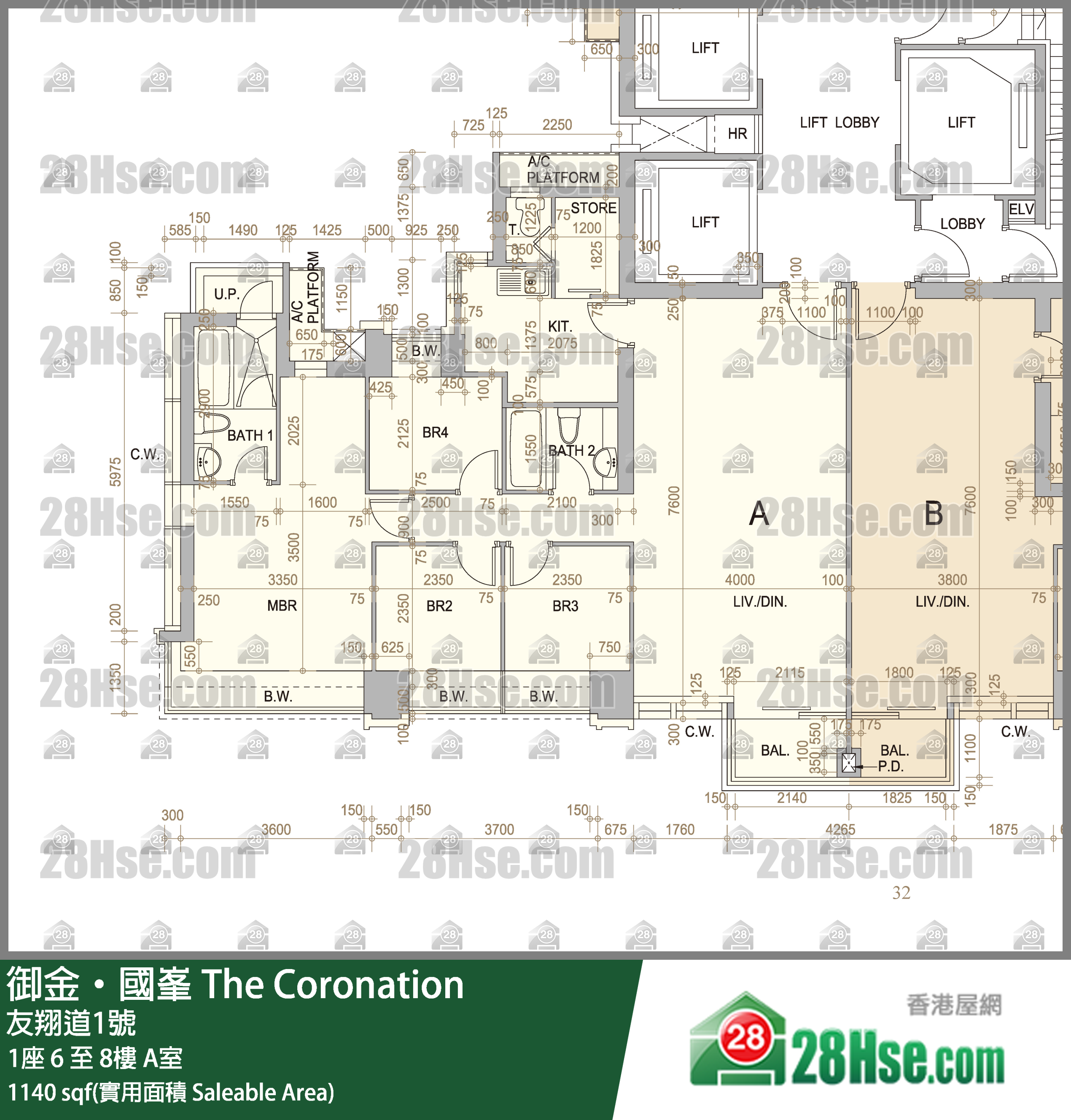 御金國峯 1座8樓 A室 平面圖