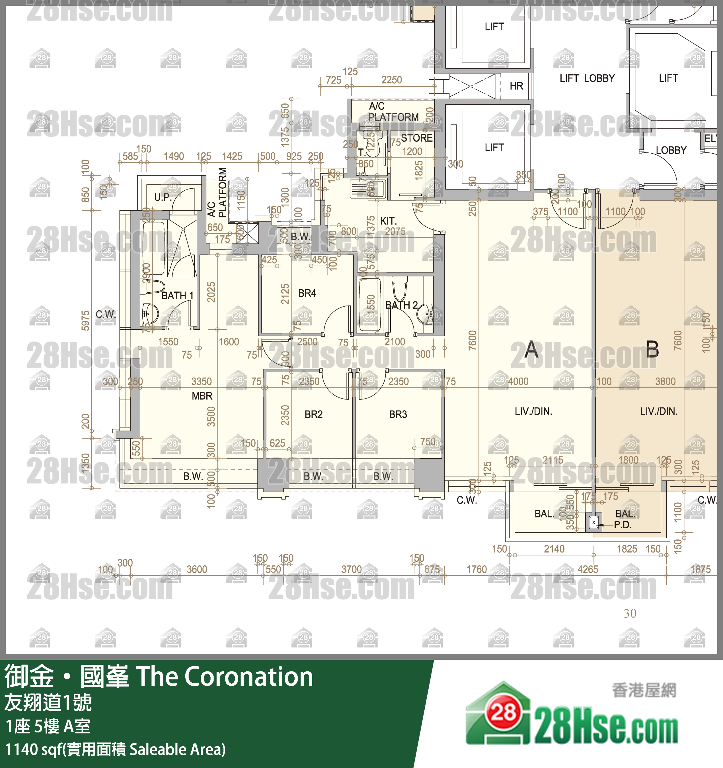 御金國峯 1座5樓 A室 平面圖
