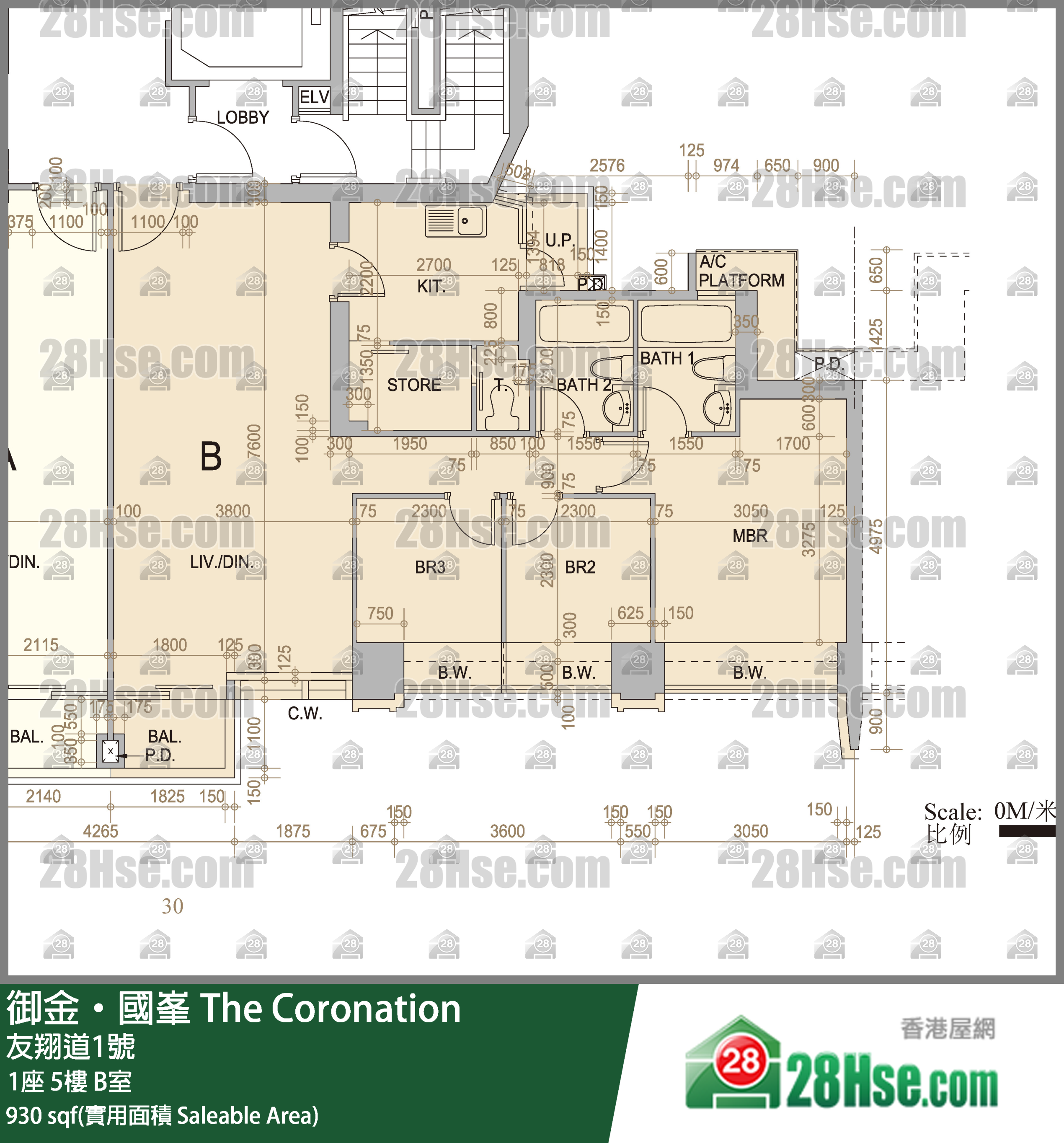 御金國峯 1座5樓 B室 平面圖