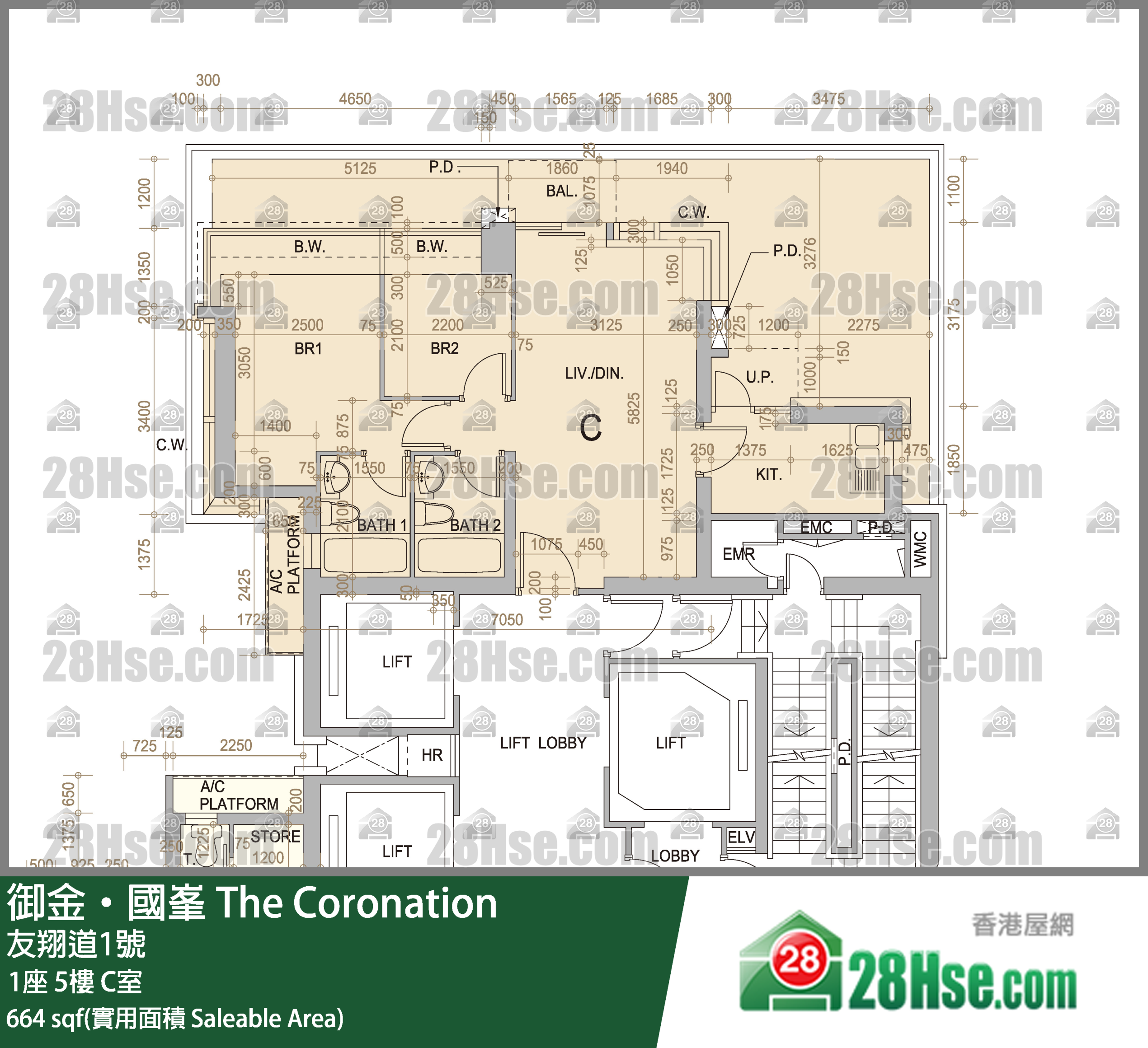 御金國峯 1座5樓 C室 平面圖