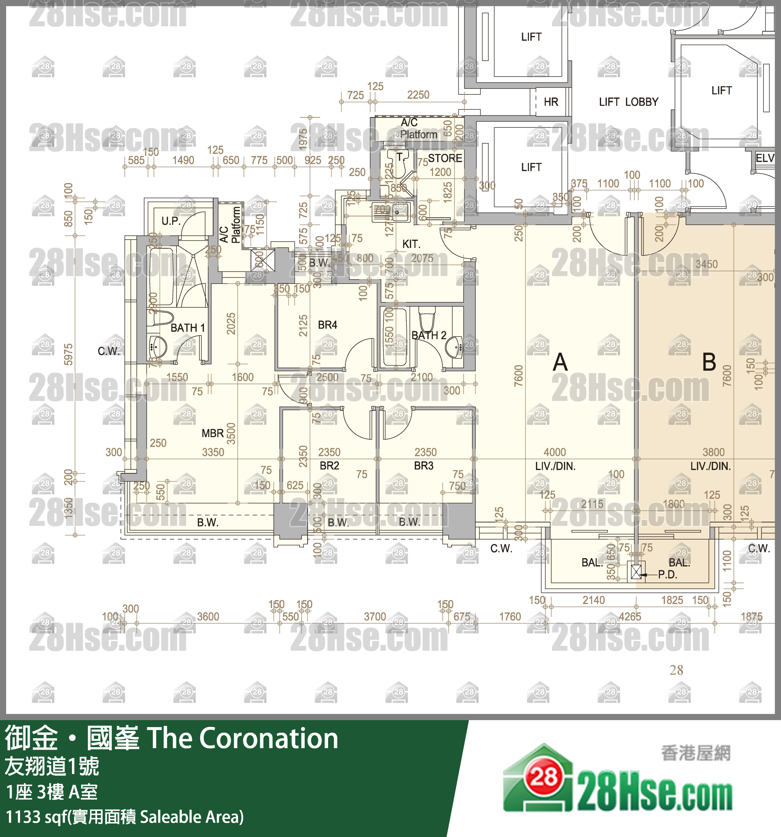 御金國峯 1座3樓 A室 平面圖