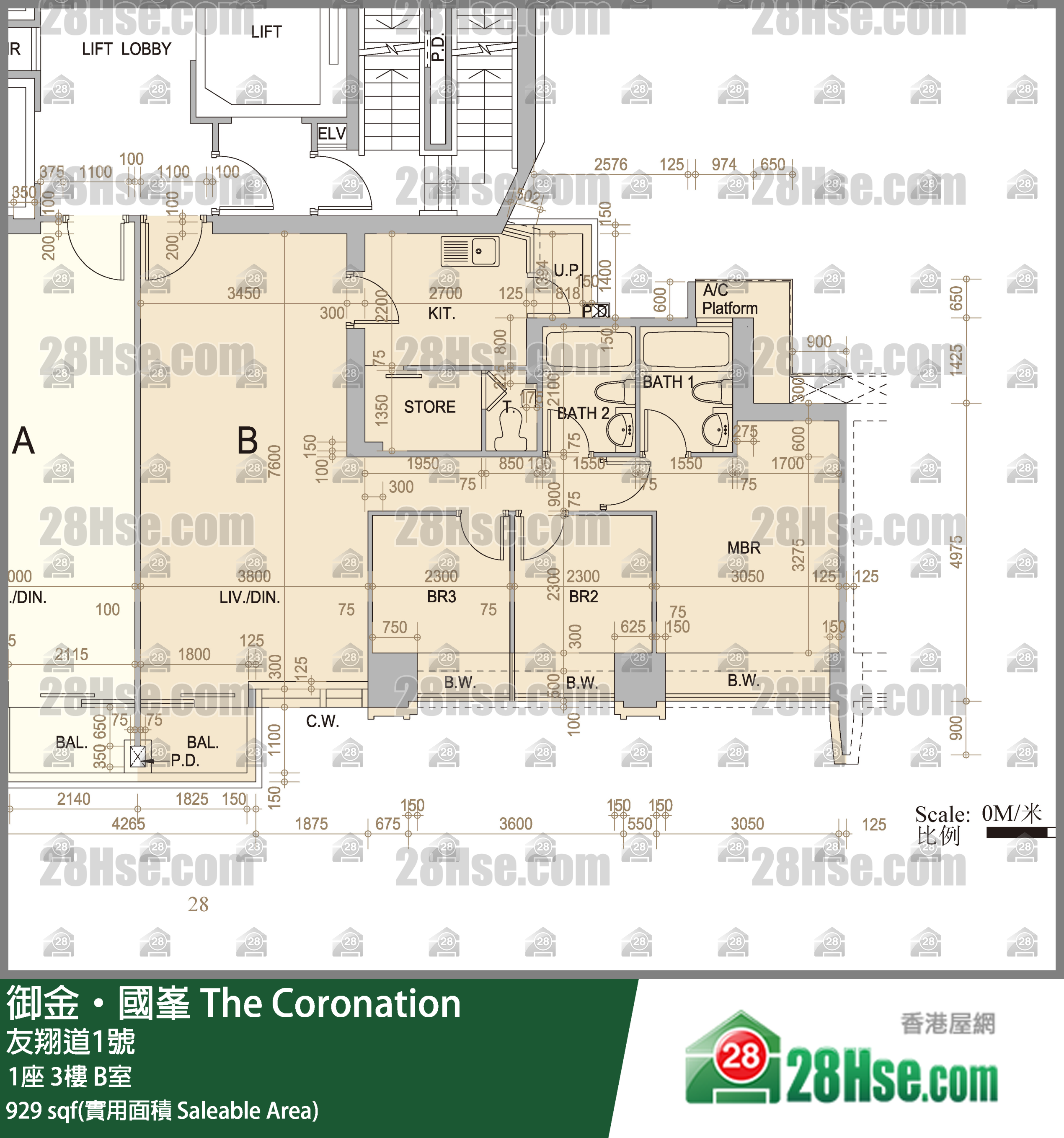 御金國峯 1座3樓 B室 平面圖