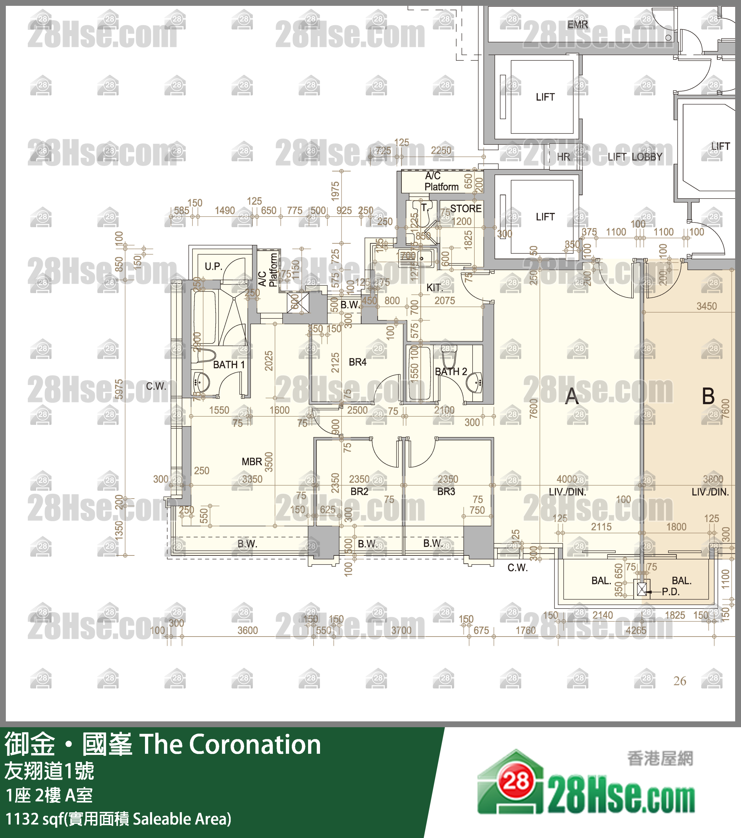 御金國峯 1座2樓 A室 平面圖