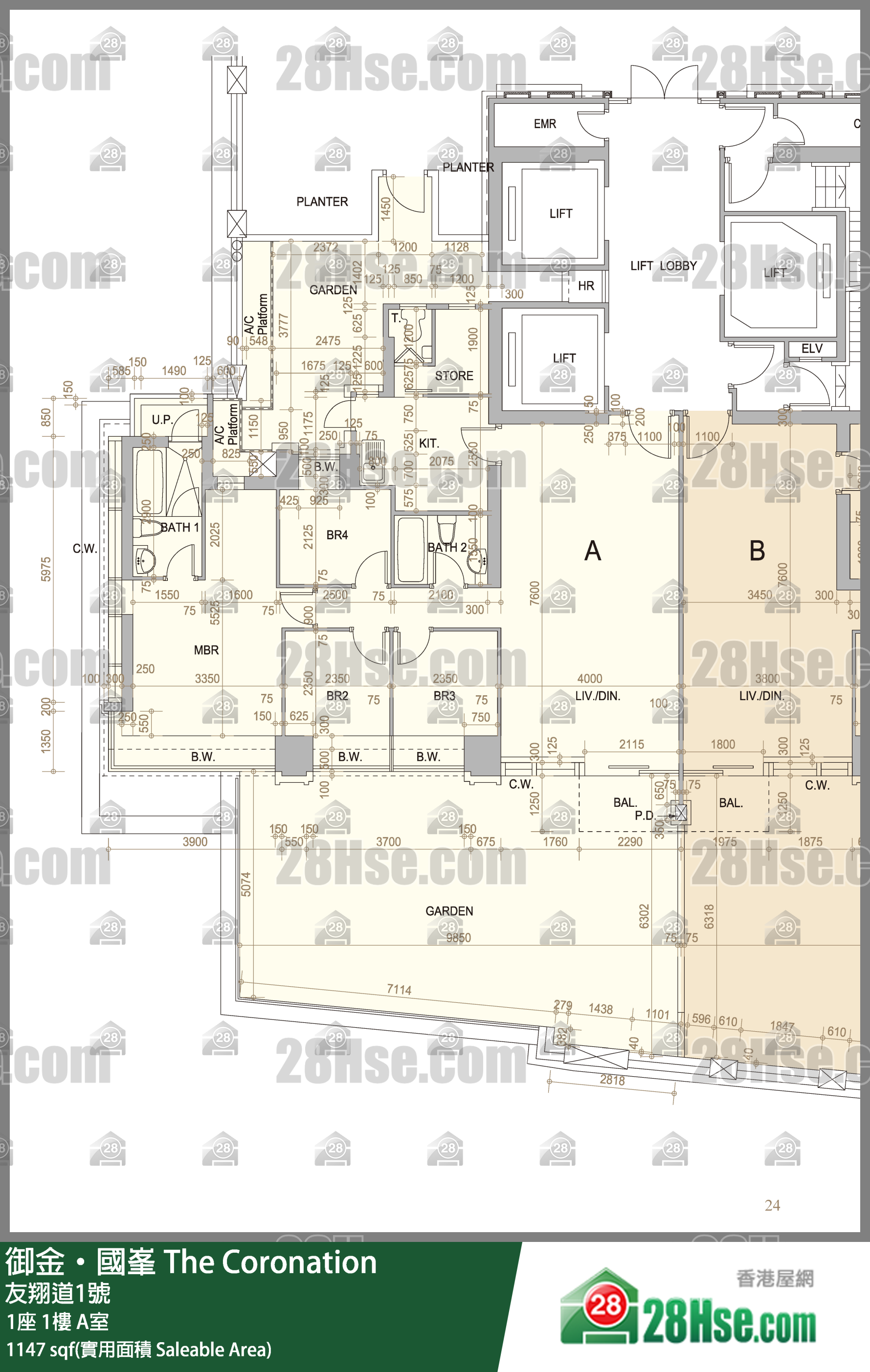 御金國峯 1座1樓 A室 平面圖
