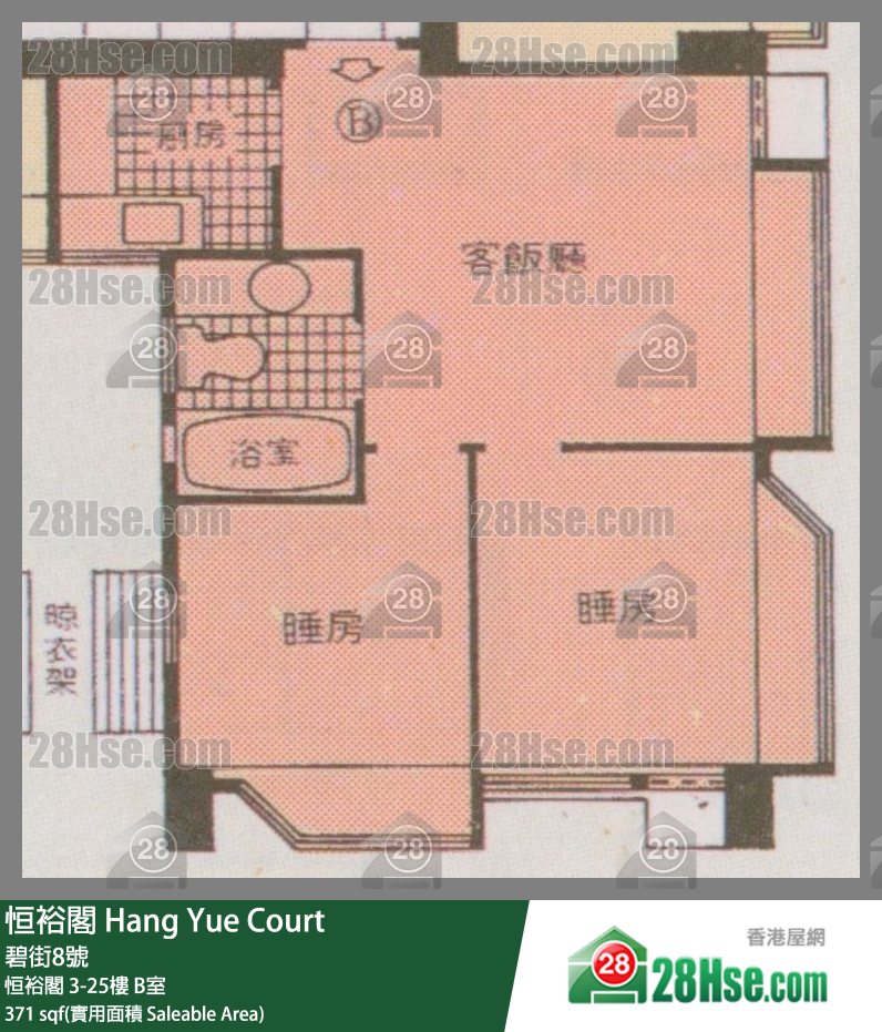 恒裕閣 恒裕閣21樓 B室 平面圖