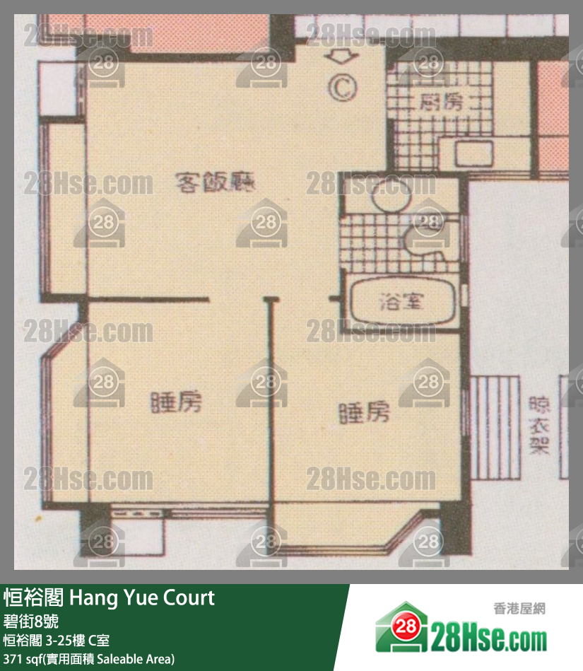 恒裕閣 恒裕閣14樓 C室 平面圖
