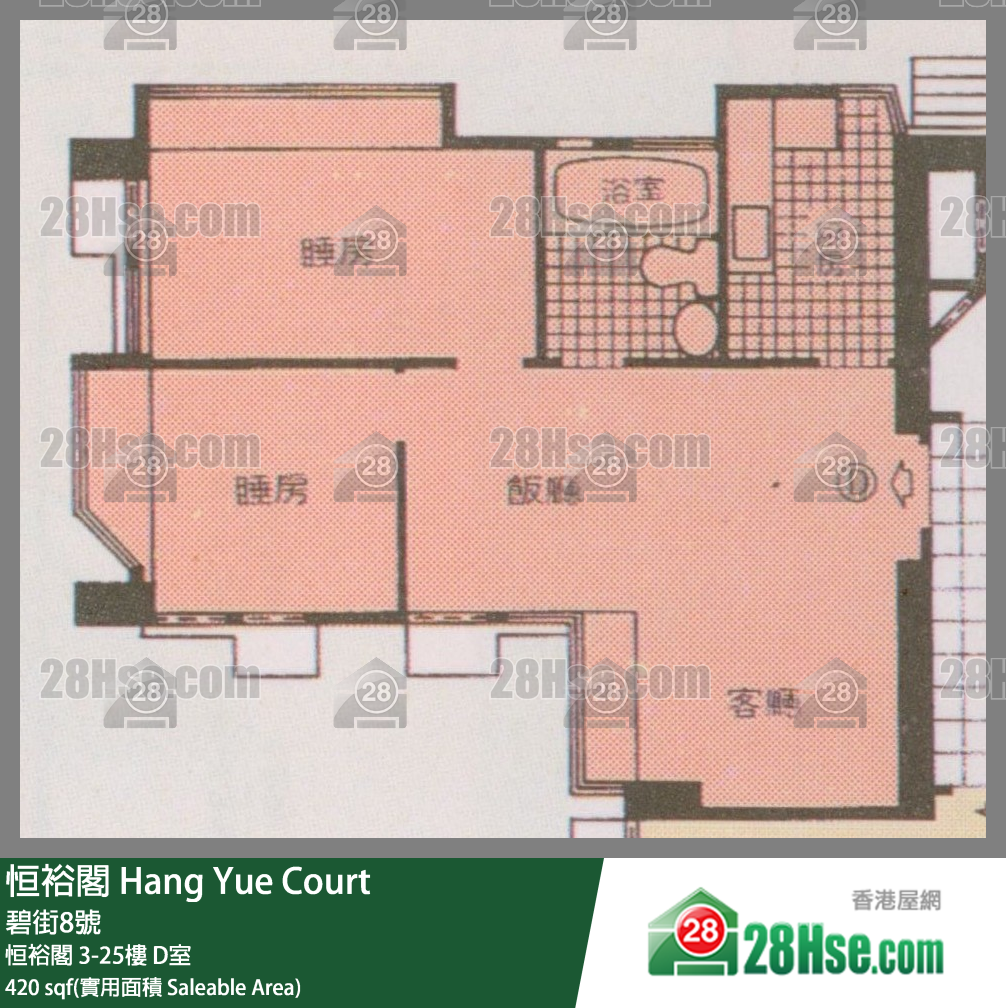 恒裕閣 恒裕閣22樓 D室 平面圖