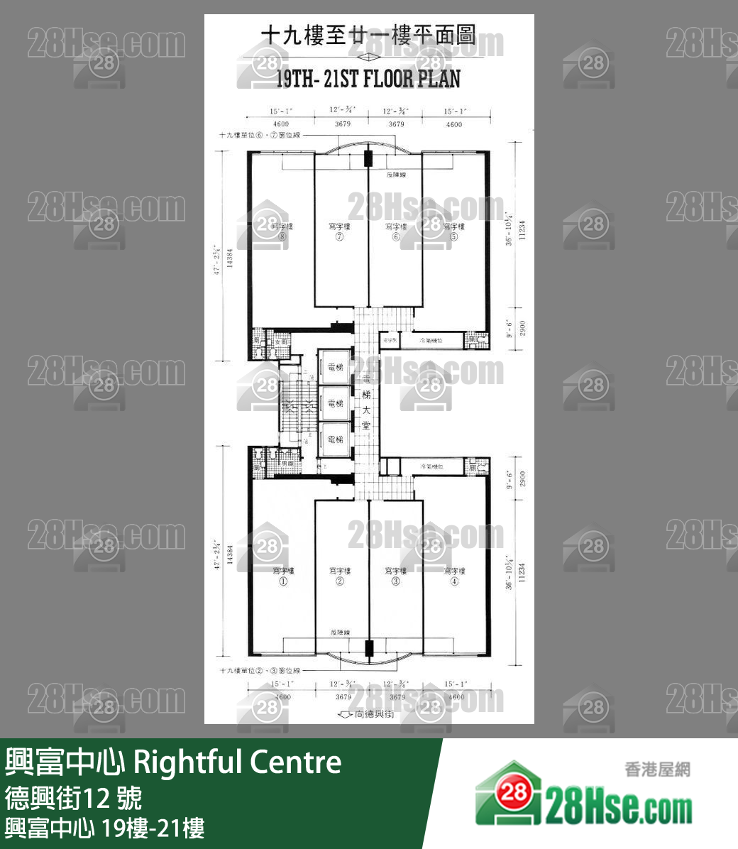 Rightful Centre 19/f-21/f FloorPlan Rightful Centre 19/f-21/f FloorPlan
