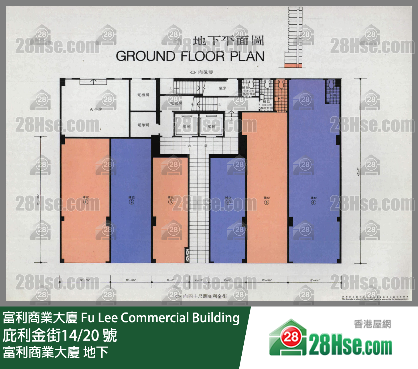 Fu Lee Commercial Building G/f FloorPlan Fu Lee Commercial Building G/f FloorPlan