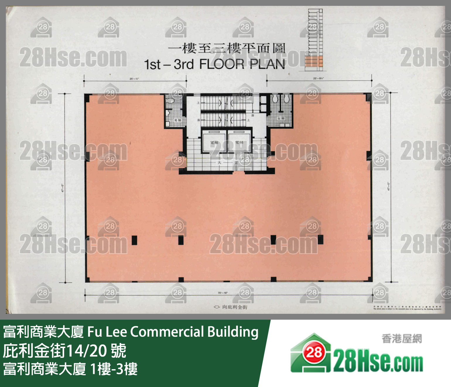 Fu Lee Commercial Building 1/f-3/f FloorPlan Fu Lee Commercial Building 1/f-3/f FloorPlan