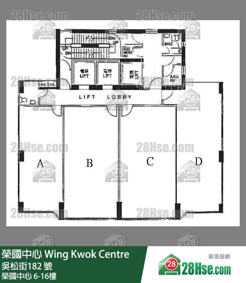榮國中心 6-16樓 平面圖