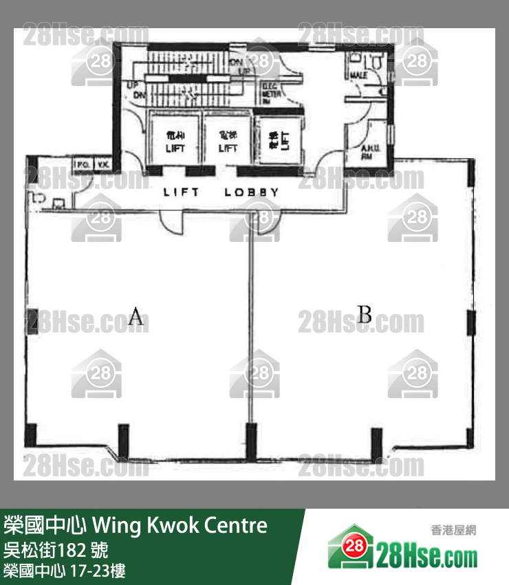 榮國中心 17-23樓 平面圖