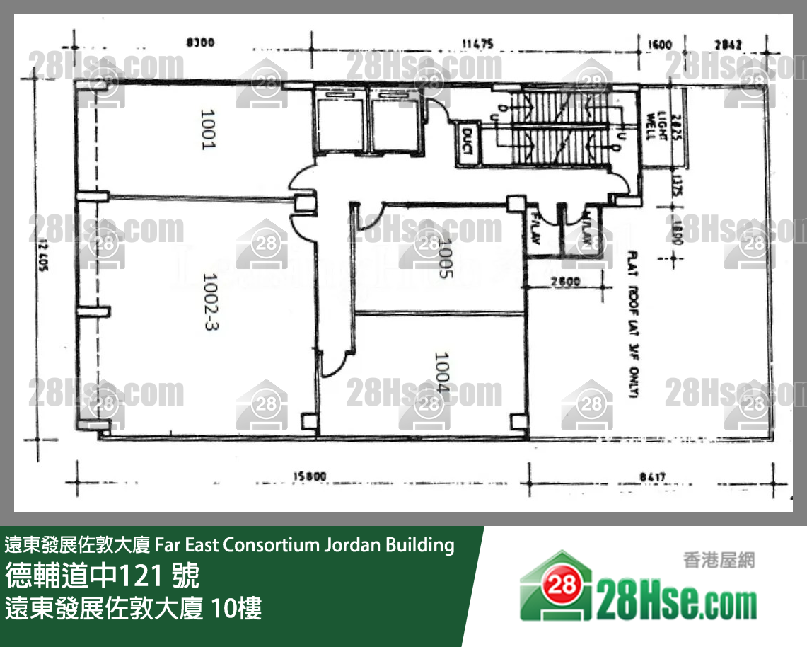 遠東發展佐敦大廈 10樓 平面圖