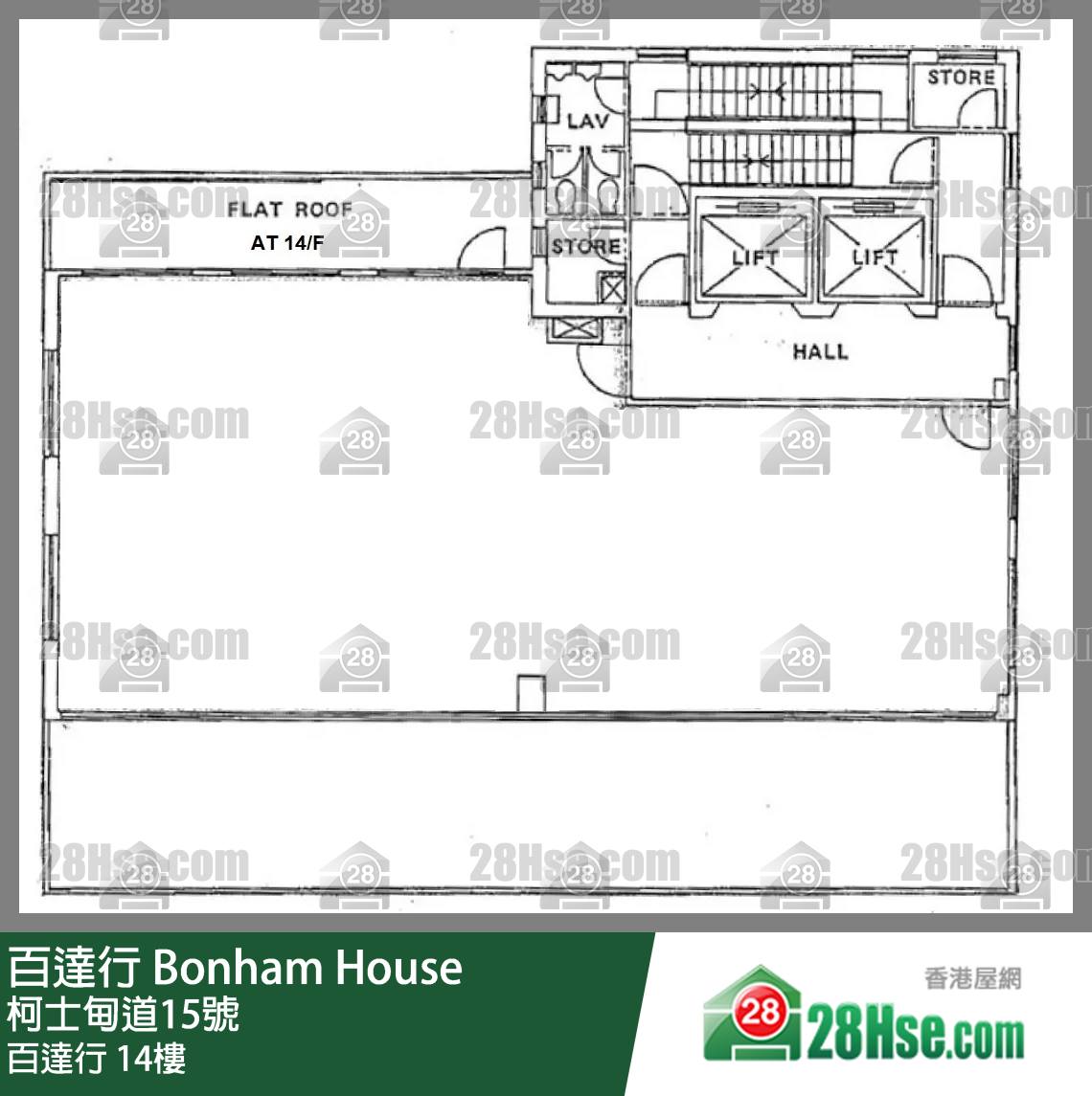 百达行 14楼 平面图