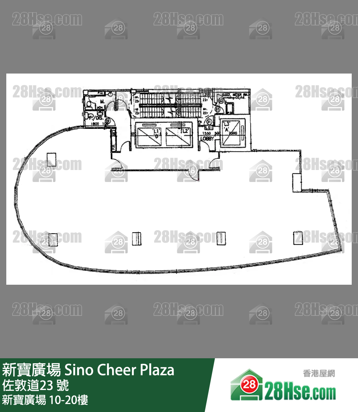 新寶廣場 10-20樓 平面圖
