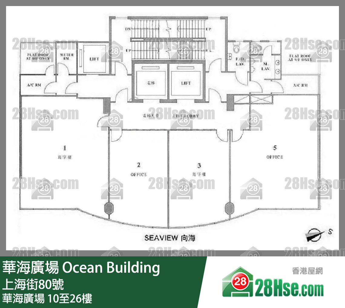 華海廣場 10-26樓 平面圖 華海廣場 10-26樓 平面圖