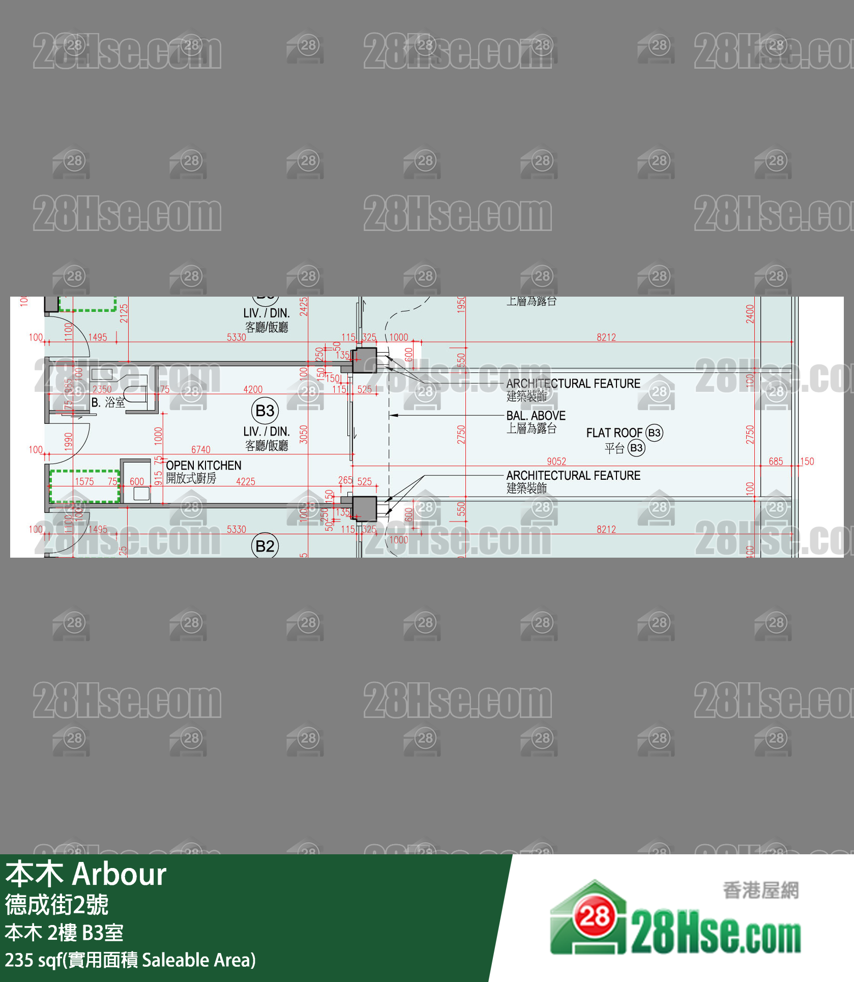 本木 本木 2樓 B3室 平面圖