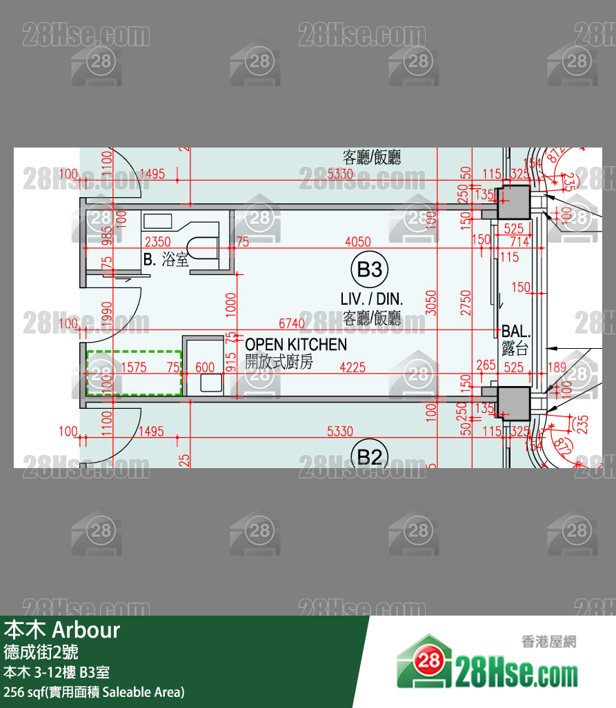 Arbour Unit FloorPlan (Provided by 28Hse)