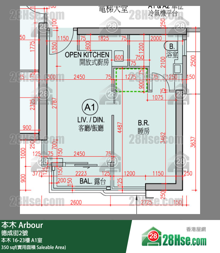 本木 单位平面图(由 28Hse 提供)