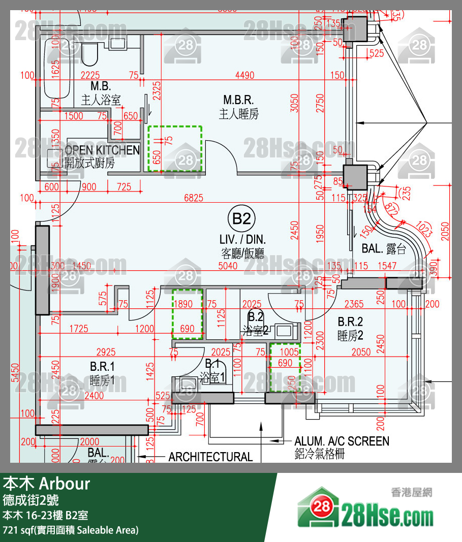 本木 单位平面图(由 28Hse 提供)