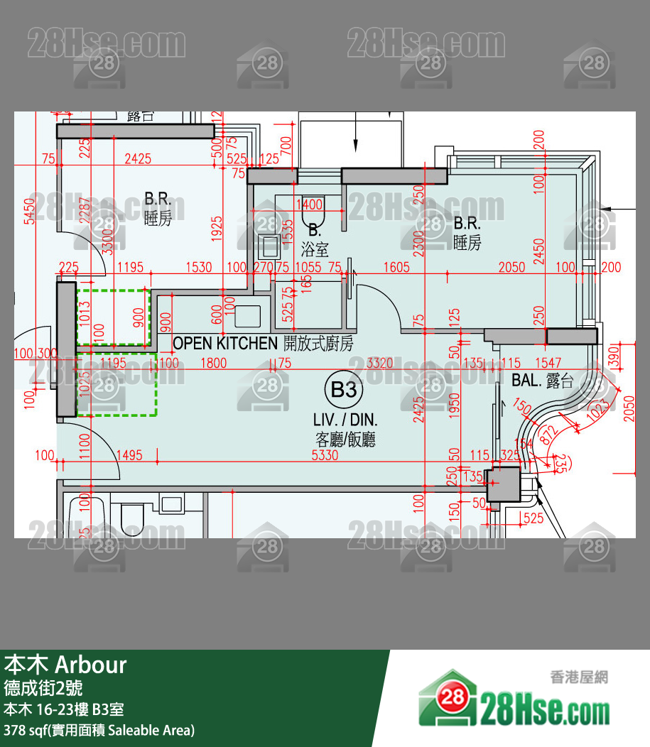 Arbour Unit FloorPlan (Provided by 28Hse)