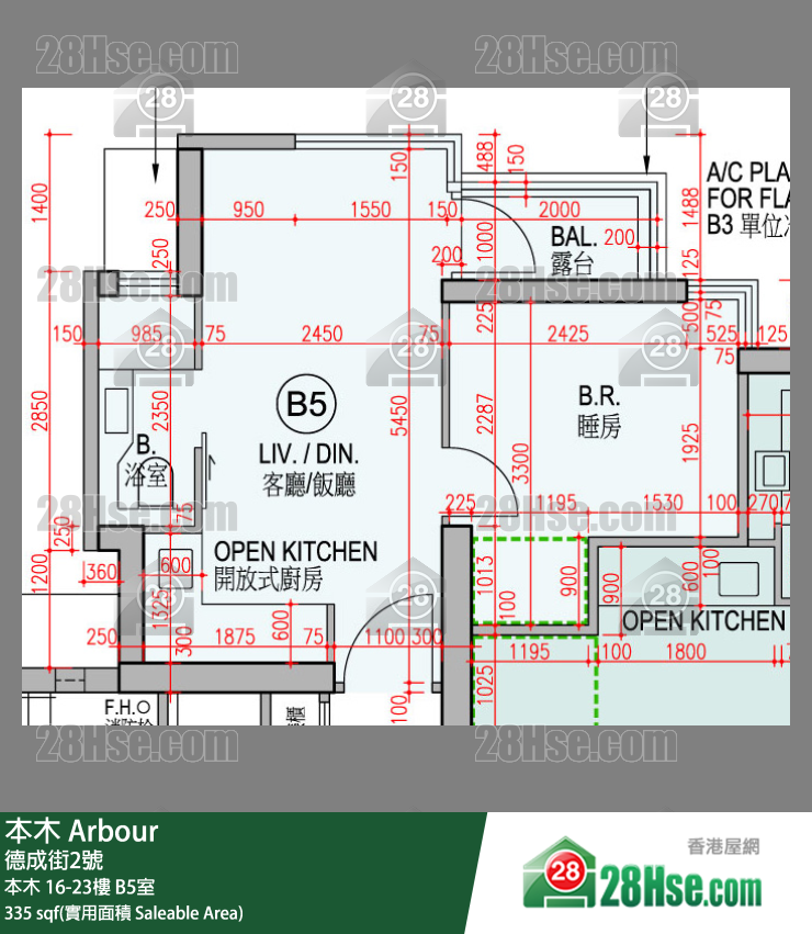 Arbour Unit FloorPlan (Provided by 28Hse)