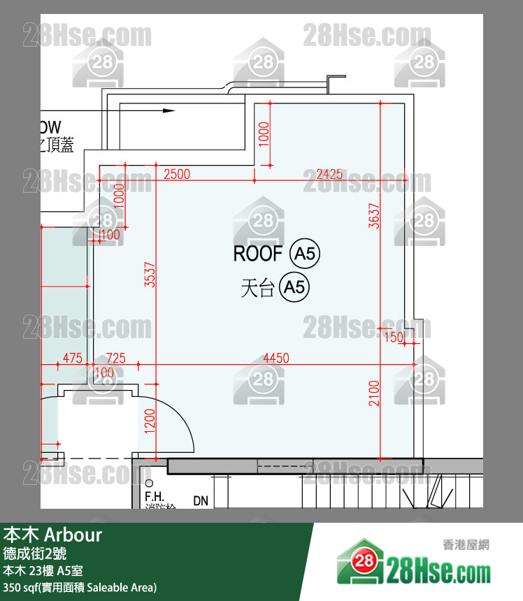 本木 本木 23樓 A5室 平面圖