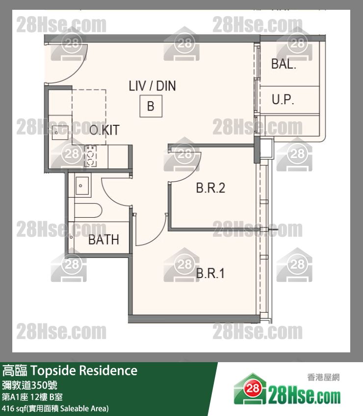 高臨 第A1座 12樓 B室 平面圖