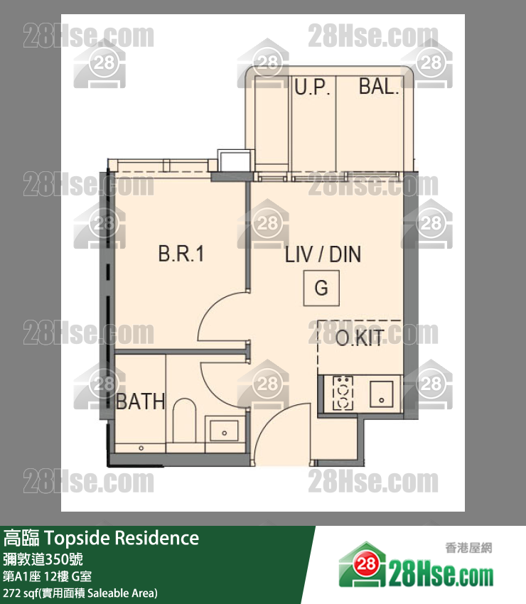 Topside Residence Unit FloorPlan (Provided by 28Hse)