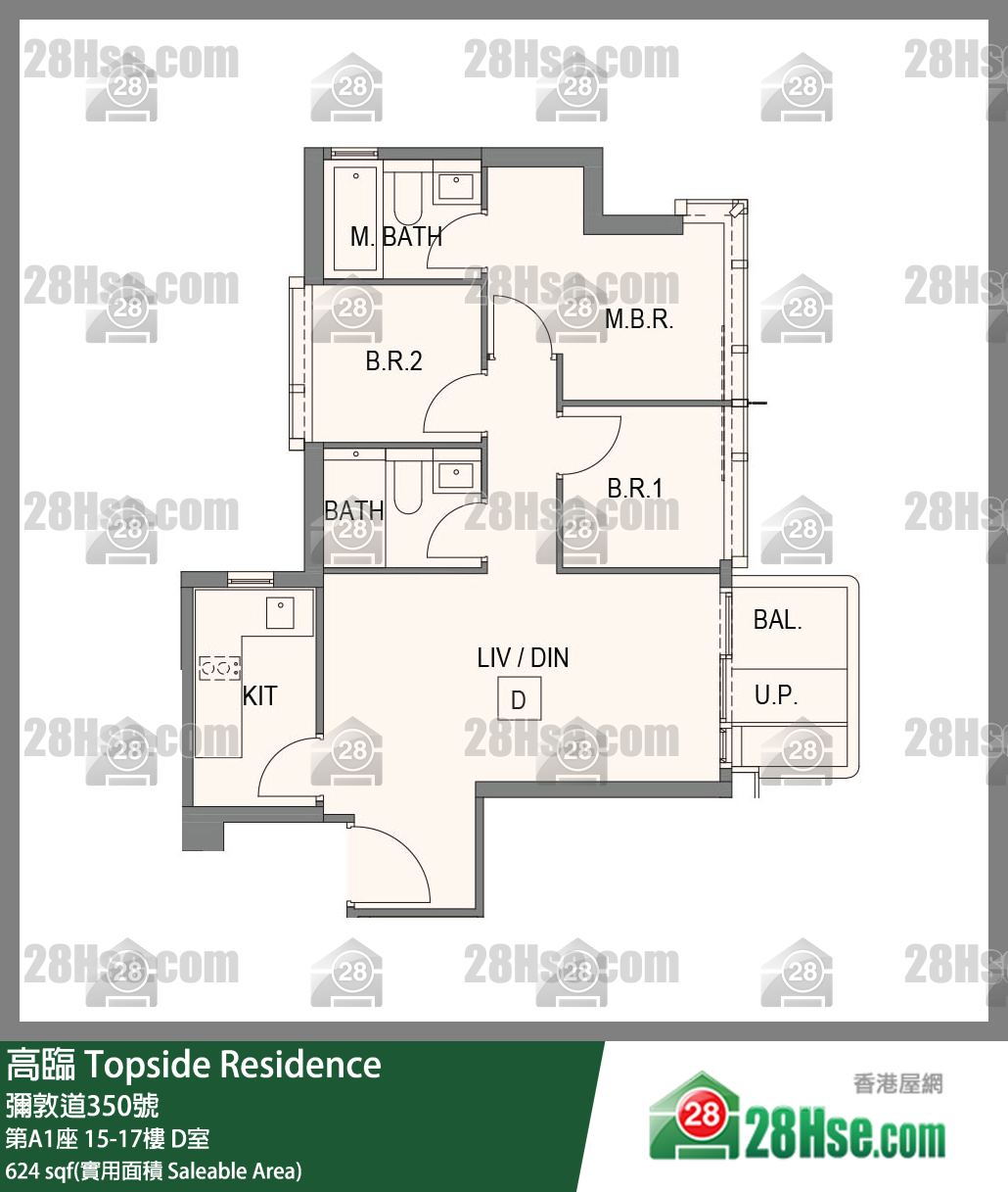 高臨 第A1座 15樓 D室 平面圖