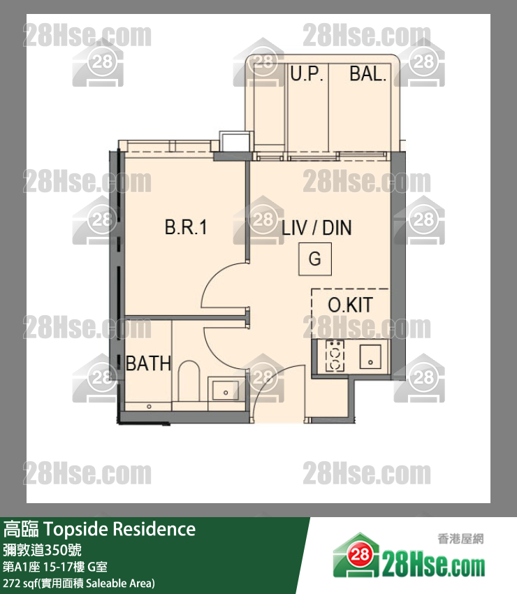 高临 单位平面图(由 28Hse 提供)