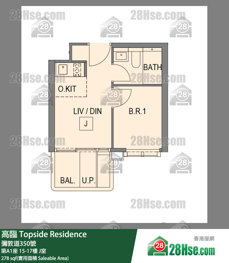 Topside Residence Unit FloorPlan (Provided by 28Hse)