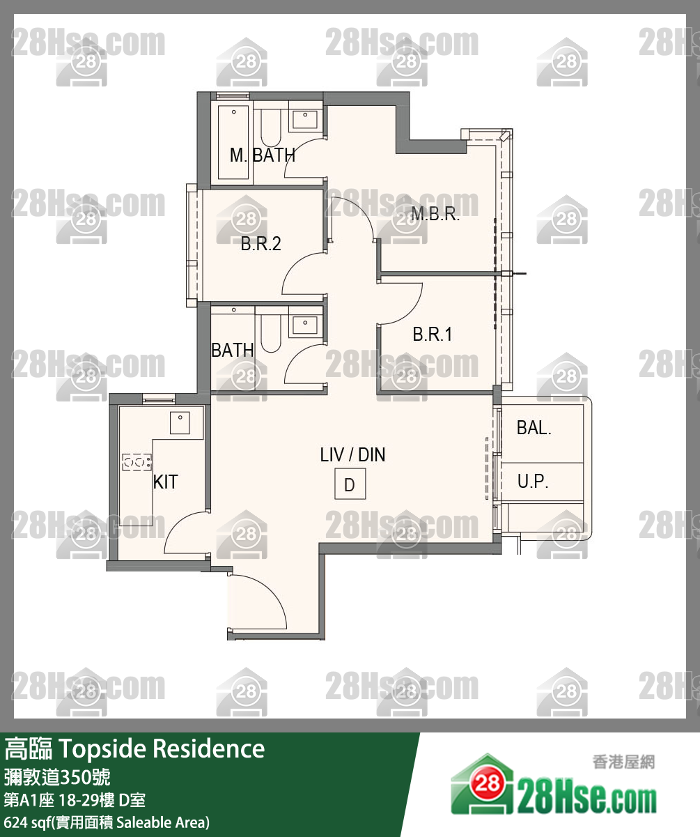 高临 单位平面图(由 28Hse 提供)
