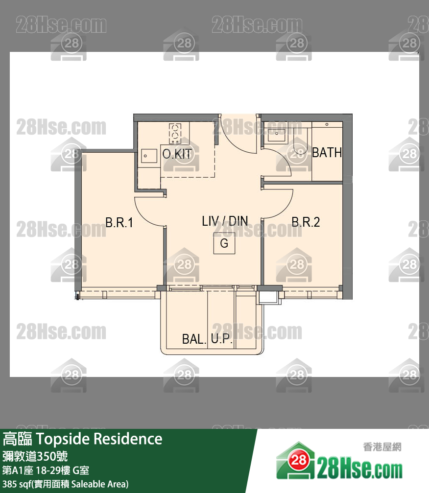 Topside Residence Unit FloorPlan (Provided by 28Hse)