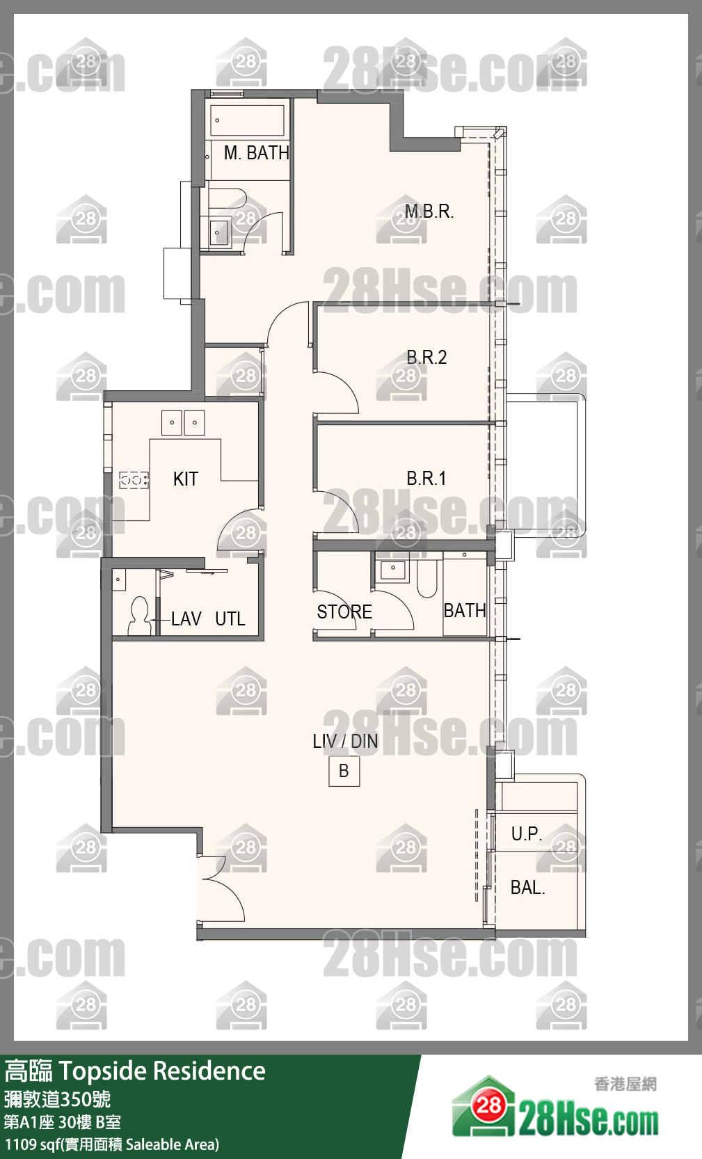 高臨 第A1座 30樓 B室 平面圖