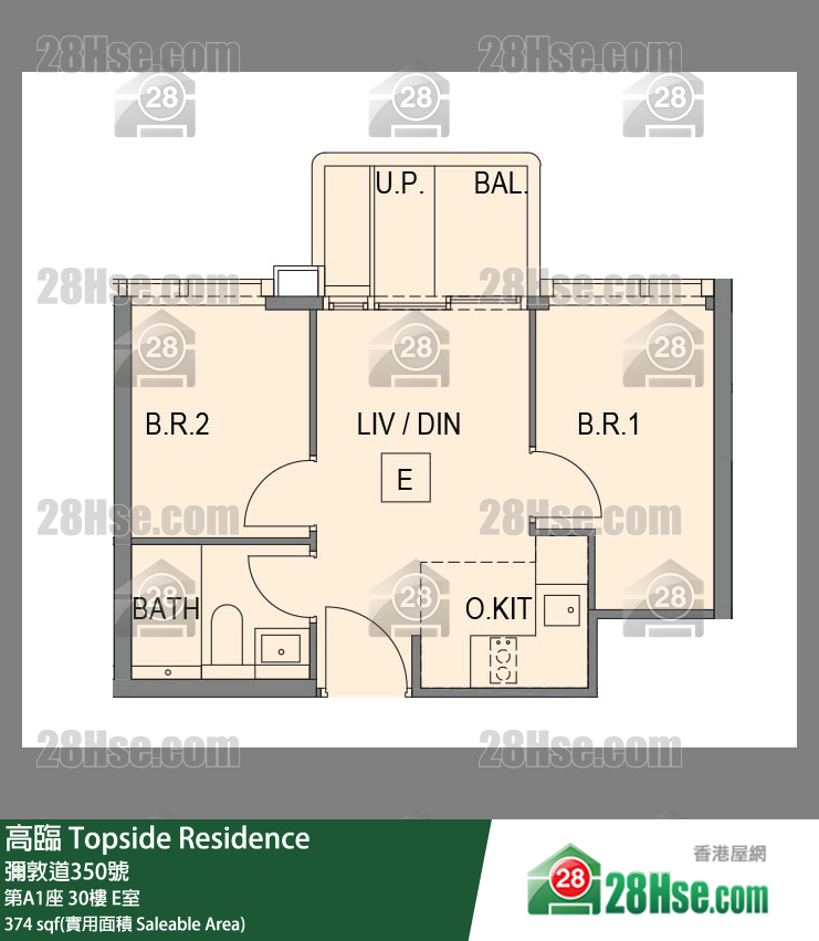 高臨 第A1座 30樓 E室 平面圖