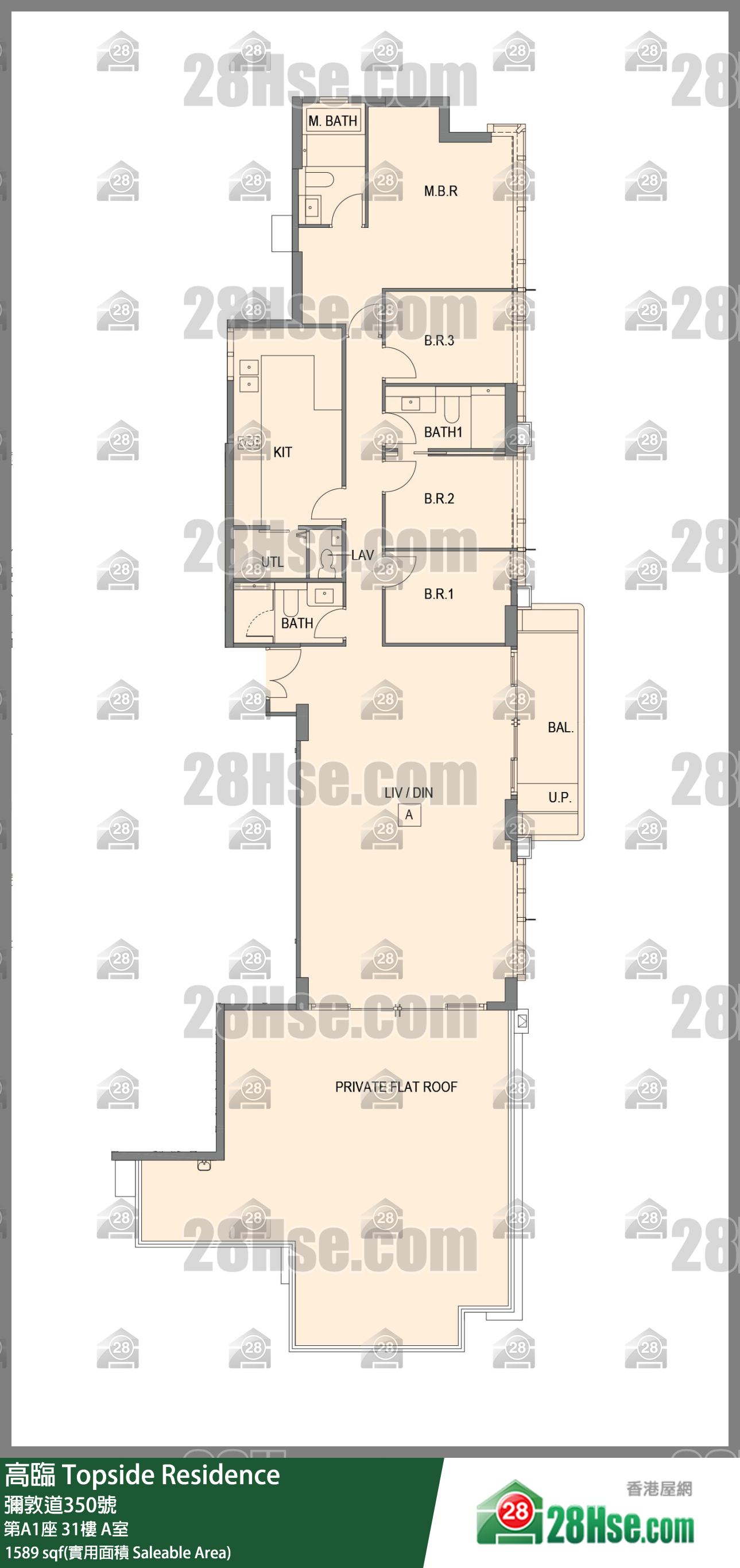 高臨 第A1座 31樓 A室 平面圖