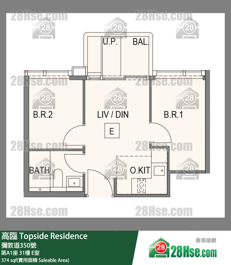 高臨 第A1座 31樓 E室 平面圖
