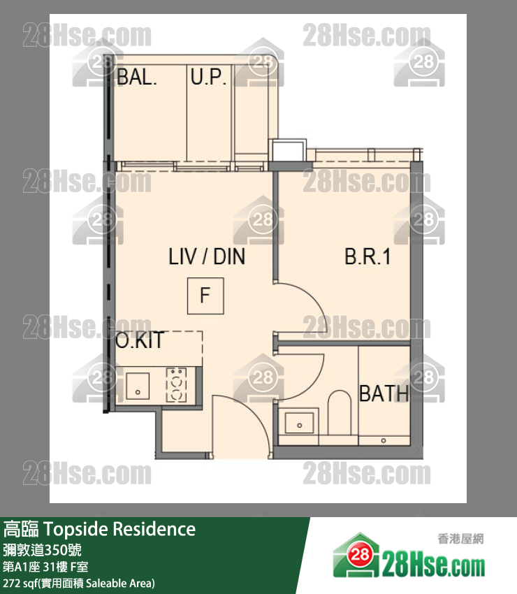 高臨 第A1座 31樓 F室 平面圖