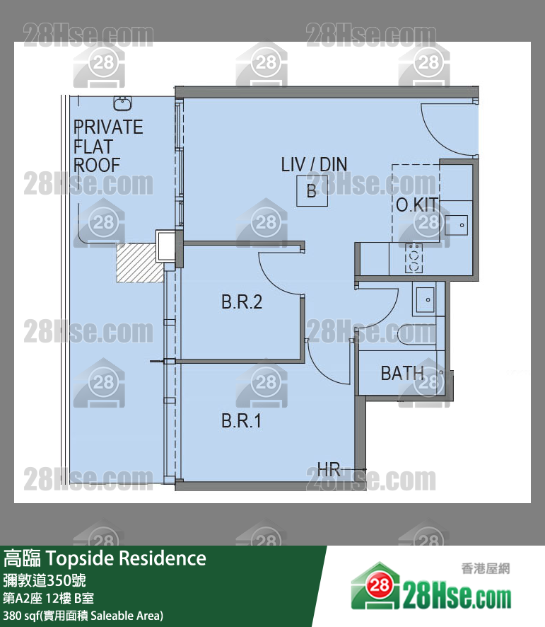 高臨 第A2座 12樓 B室 平面圖