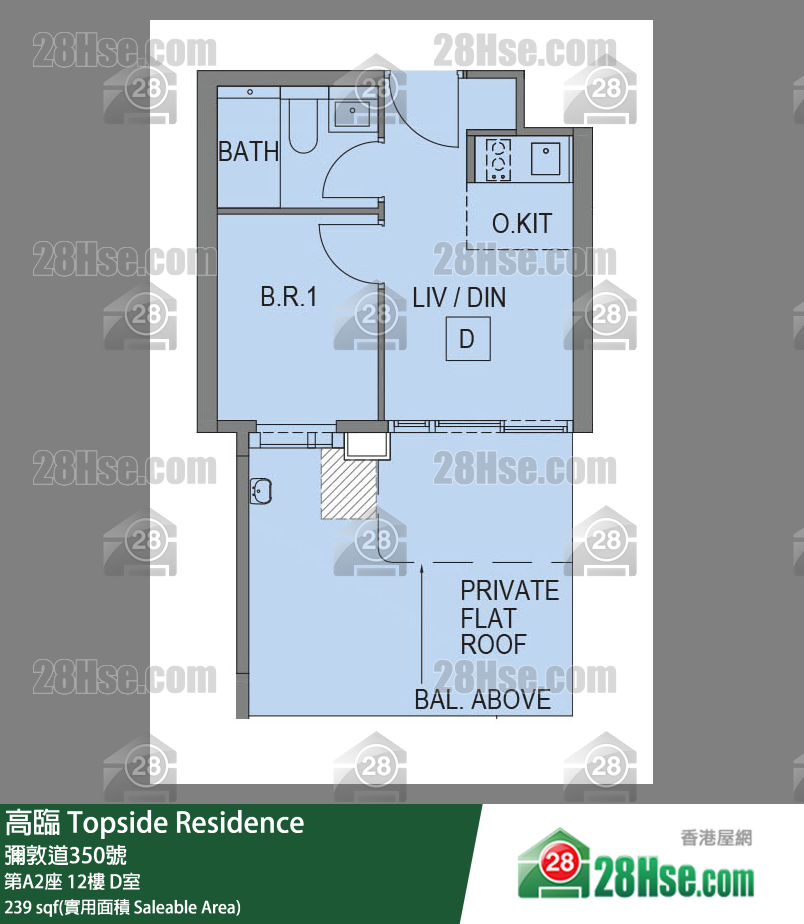 高临 第A2座 12楼 D室 平面图