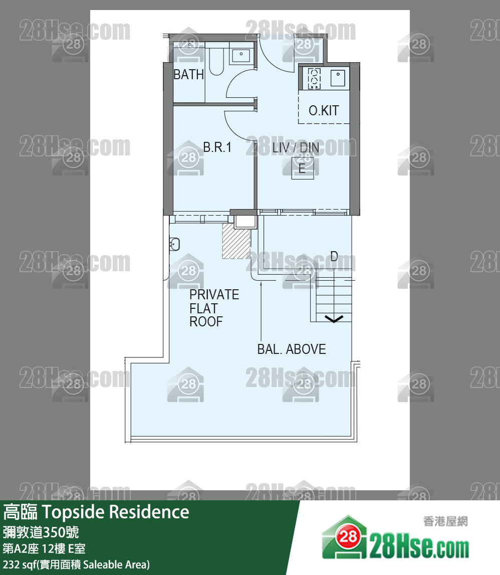 高临 第A2座 12楼 E室 平面图