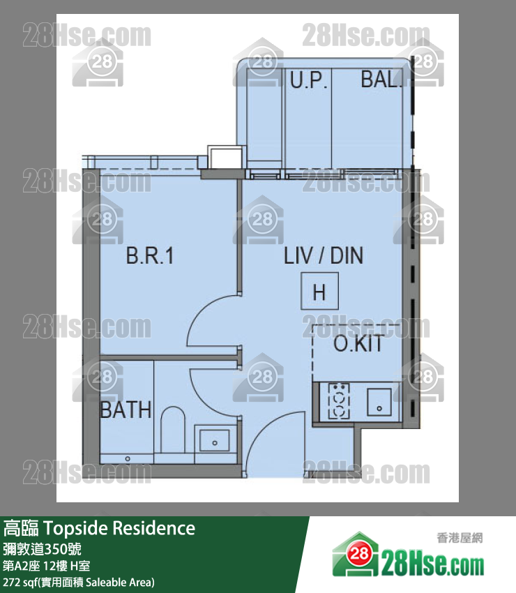 高临 第A2座 12楼 H室 平面图