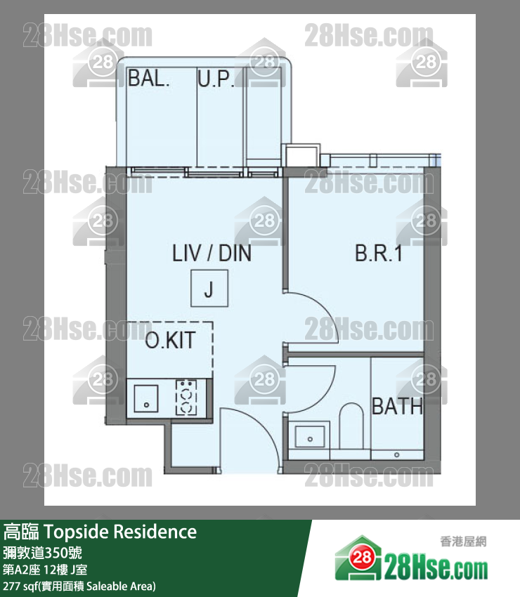 高临 第A2座 12楼 J室 平面图
